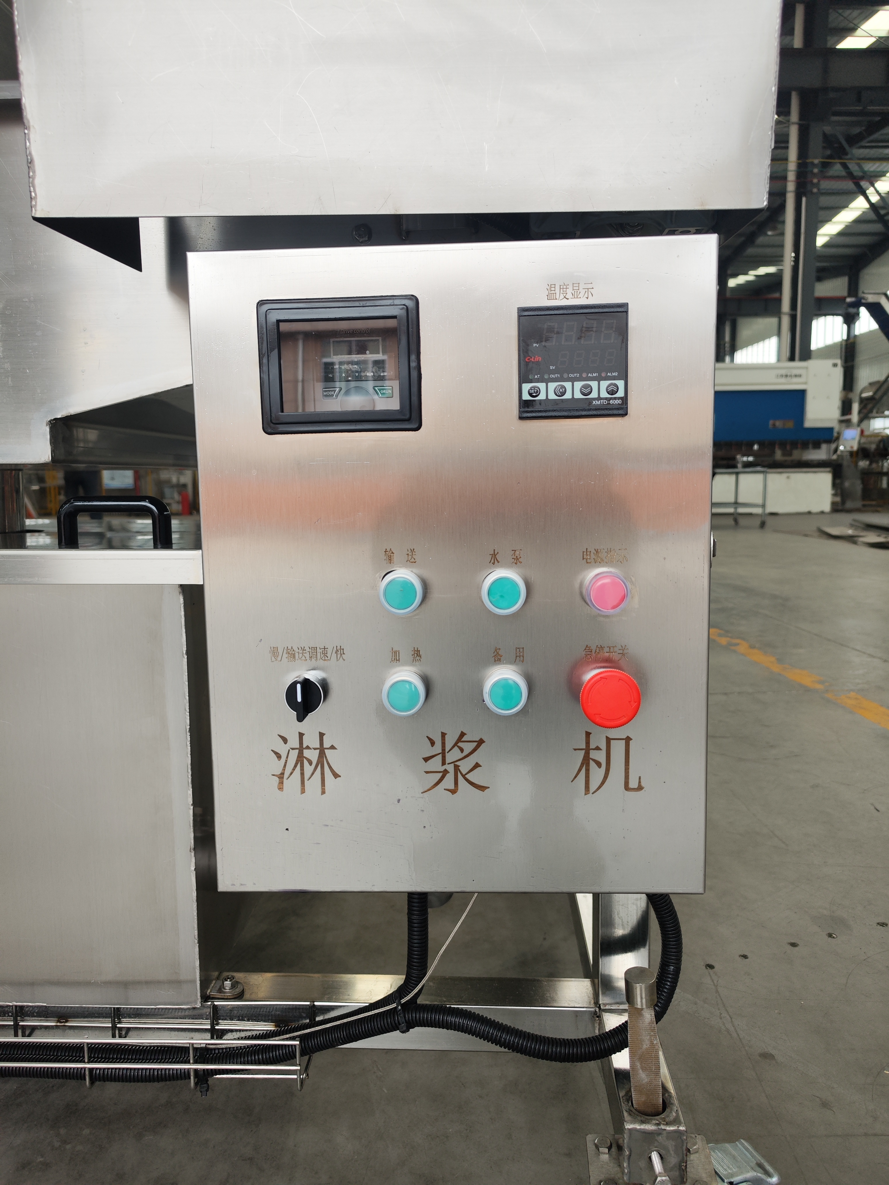 Chicken Nugget Coating Machine Chicken nugget battering machine
