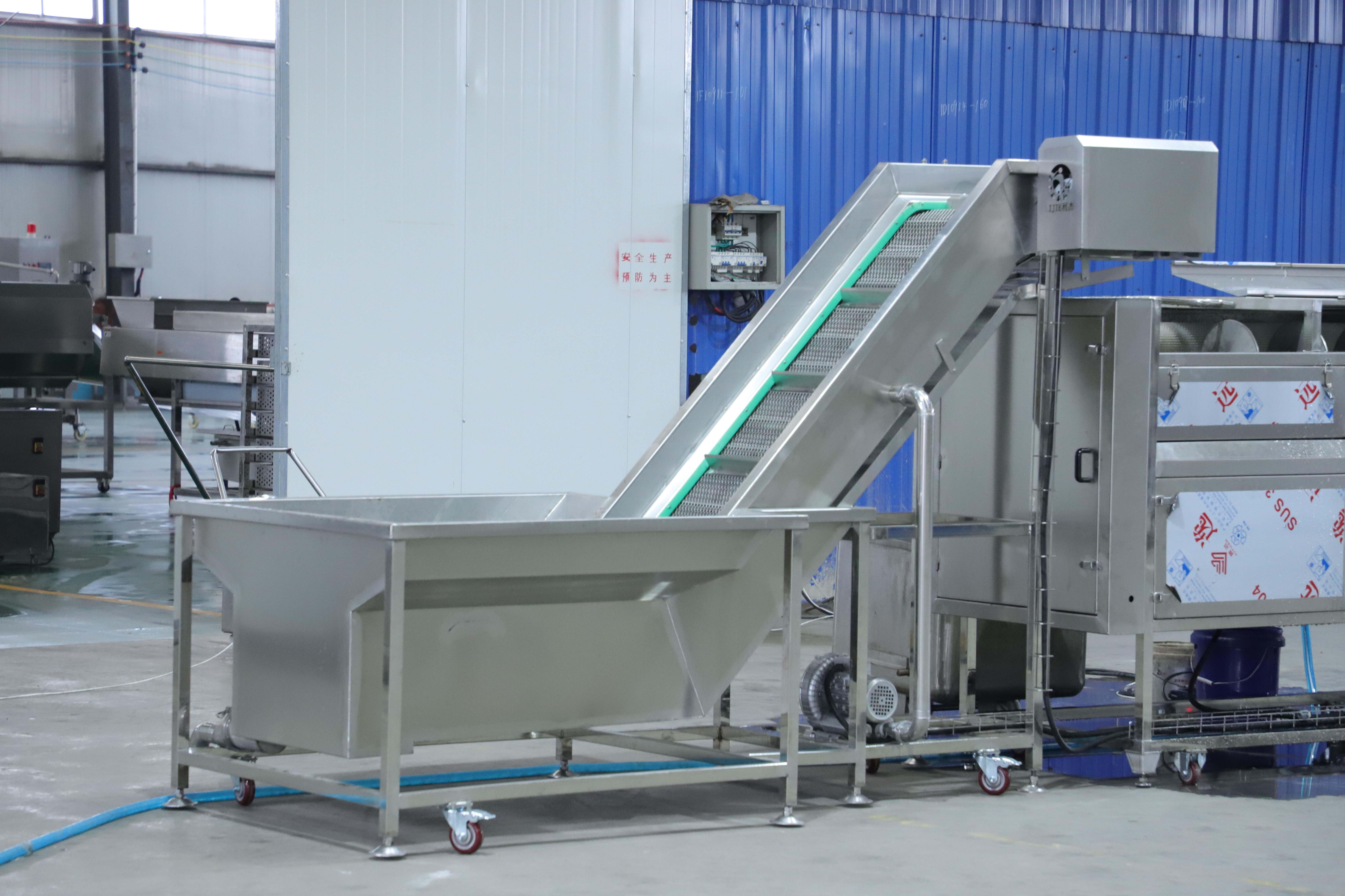 Fully automatic french fries production line1开头机器第一个提升机