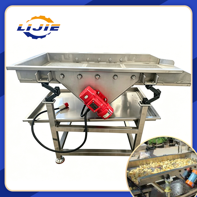 Vibrating Screen