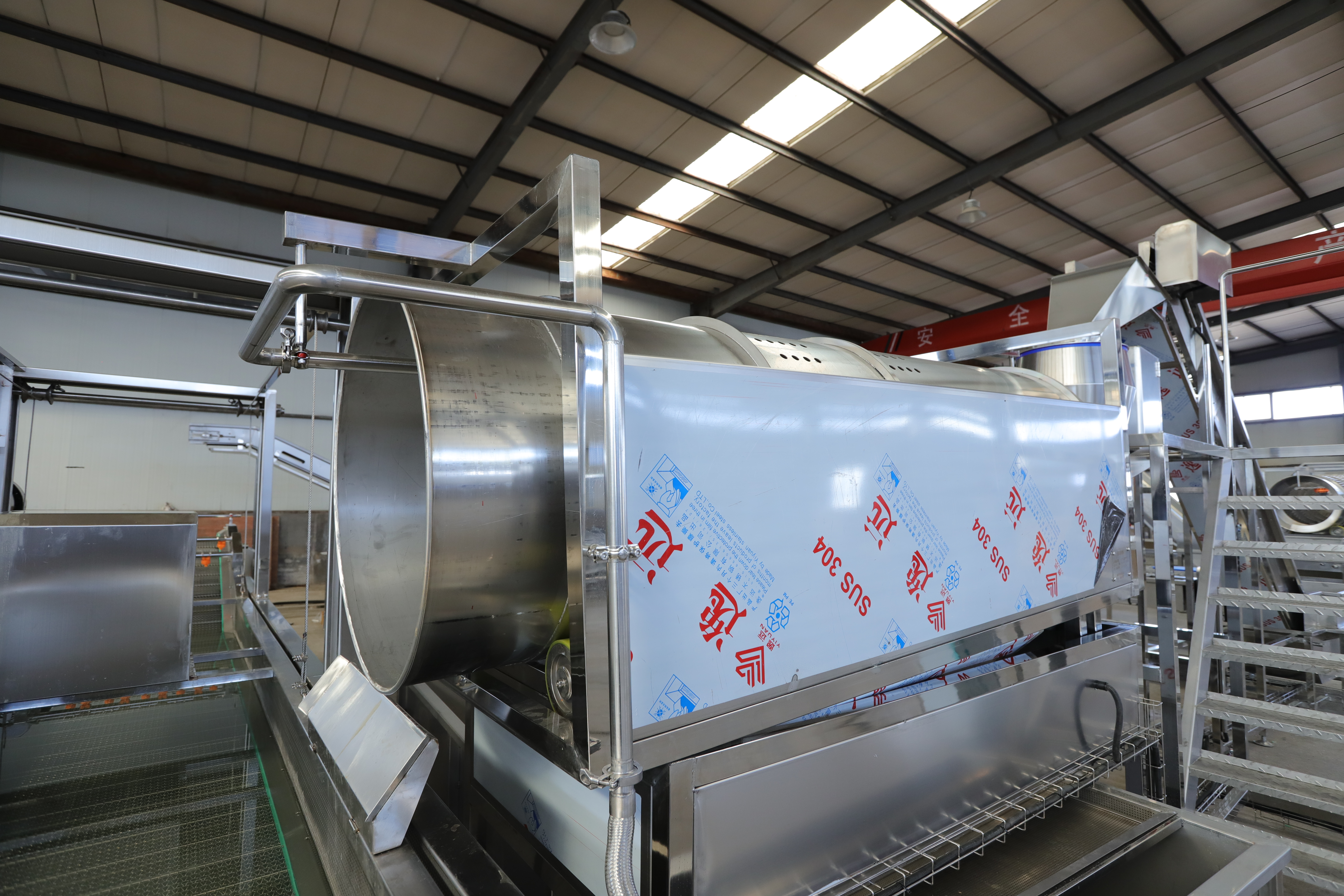 9滚筒清洗机 (1)