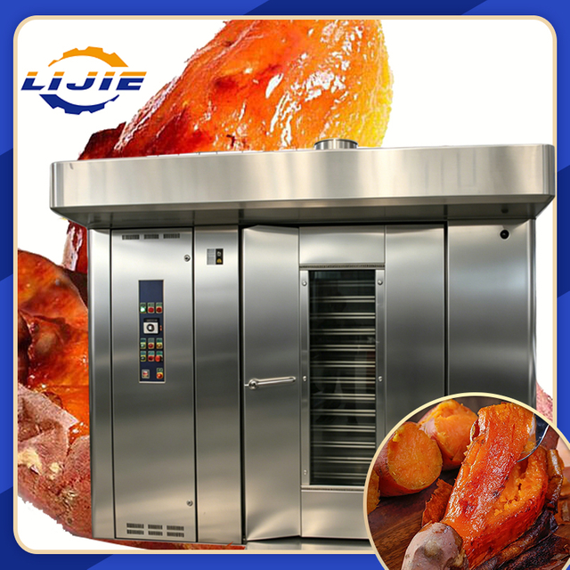 Commercial Rotary Oven