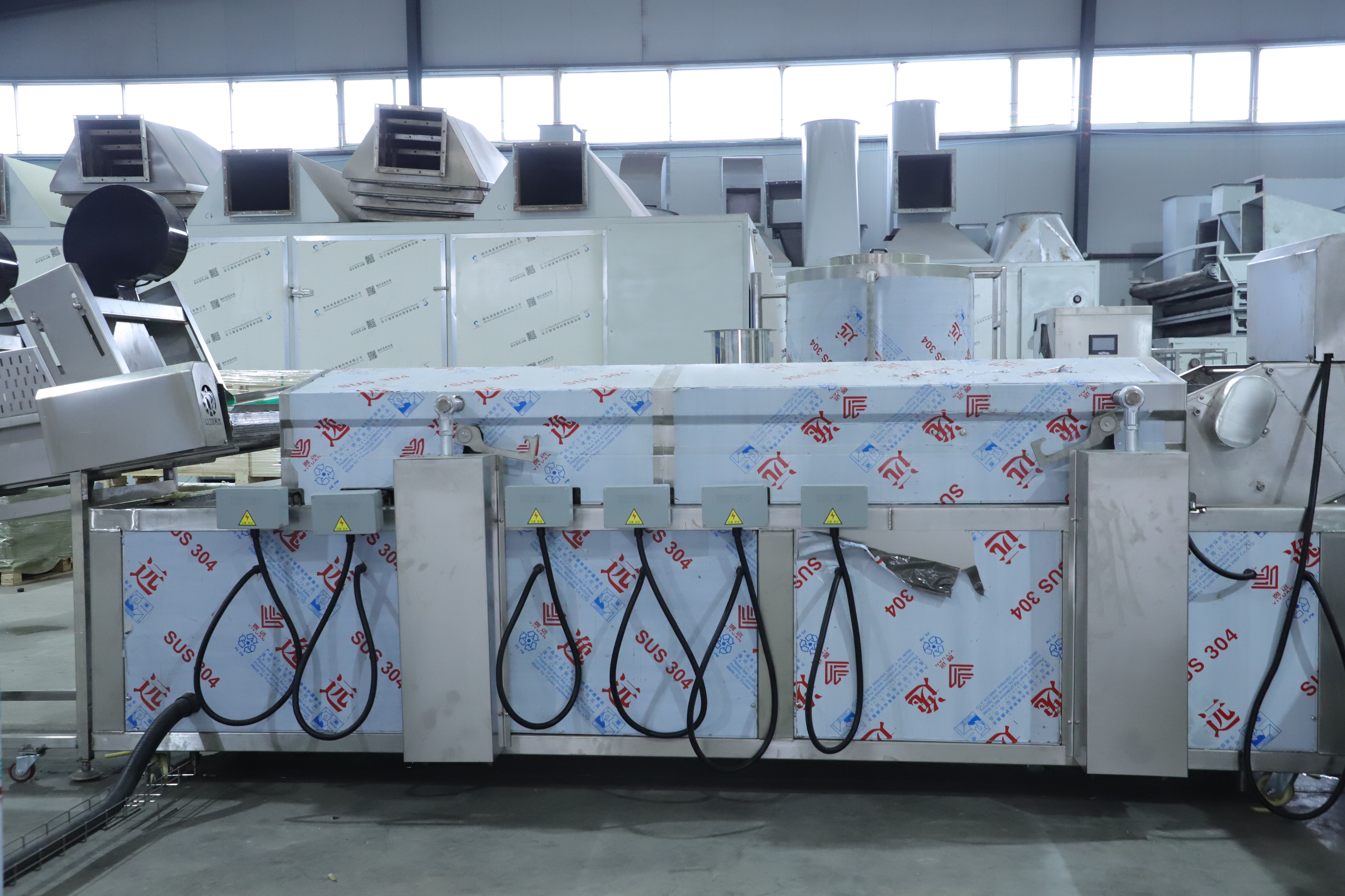 第九个机器连续式油炸机