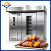Commercial Rotary Oven
